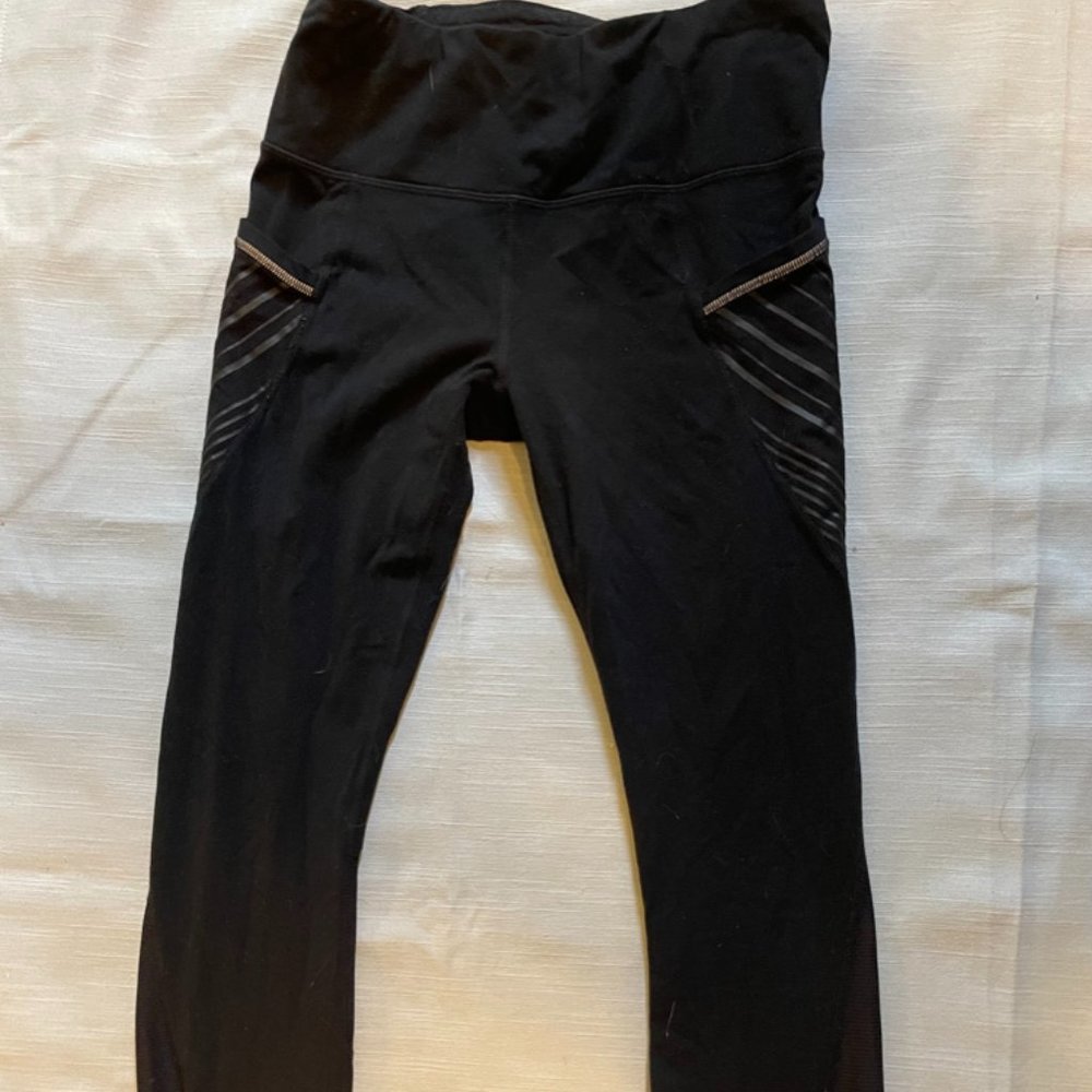 Athleta Leggings